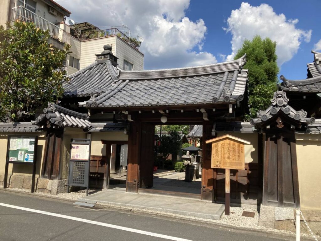 雲林院 住職 藤田寛蹊氏 | 西陣R倶楽部